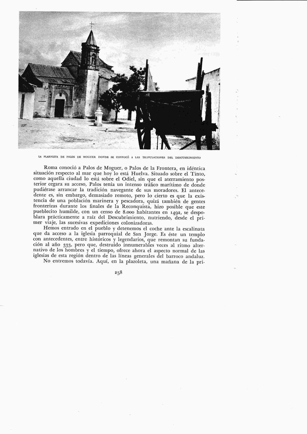 LAMINA 6420: lazoleta de Palos de Moguer 