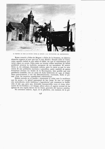 LAMINA 6420: lazoleta de Palos de Moguer 