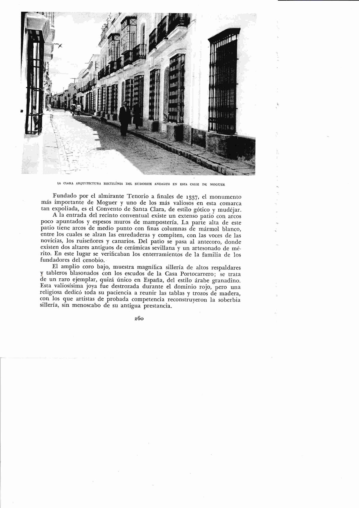 LAMINA 6421: Una calle de Moguer