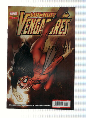 LOS NUEVOS VENGADORES, Volumen 1, Numero 04: Fuga 4 (Panini 2006)