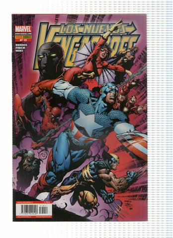 LOS NUEVOS VENGADORES, Volumen 1, Numero 12: Ronin 2 (Panini 2006)