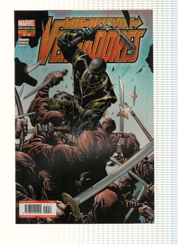 LOS NUEVOS VENGADORES, Volumen 1, Numero 13: Ronin 3 (Panini 2006)