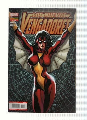 LOS NUEVOS VENGADORES, Volumen 1, Numero 14: Elecciones (Panini 2006)