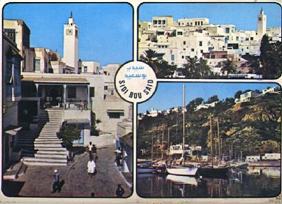 POSTAL 57453: Sidi Bou Said Tunisie