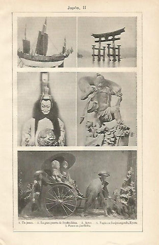 LAMINA ESPASA 6160: Estampas de Japon