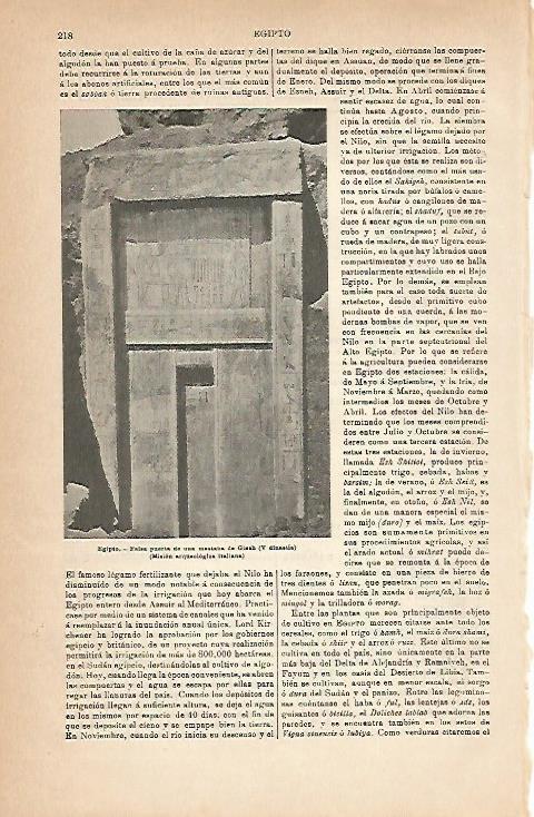 LAMINA ESPASA 6771: Falsa puerta de la mastaba de Gizeh. Egipto