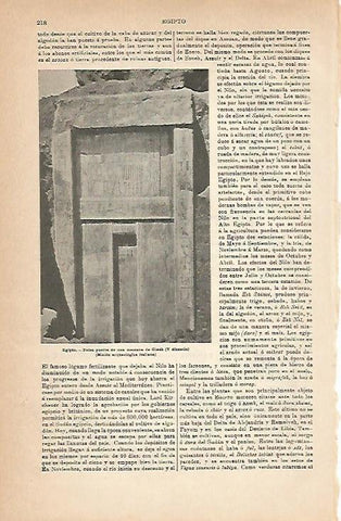 LAMINA ESPASA 6771: Falsa puerta de la mastaba de Gizeh. Egipto