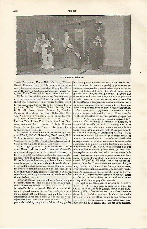 LAMINA ESPASA 8083: Actores de Japon