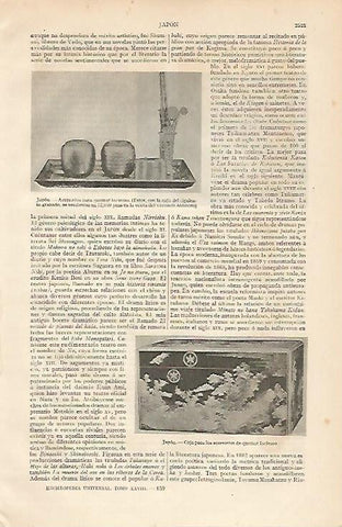 LAMINA ESPASA 6163: Accesorios de Japon para incienso
