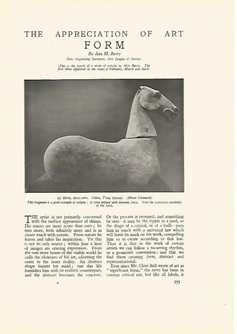 LAMINA 7284: Caballo de terracota de China  dinastia Tang