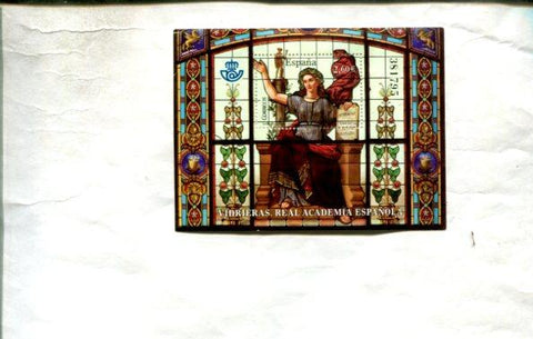 Tarjeta sellos 2,60 € : Vidrieras de la Real Academia Española, numerada 381796