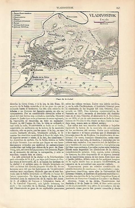 LAMINA ESPASA 4165: Plano de Vladivostok Rusia