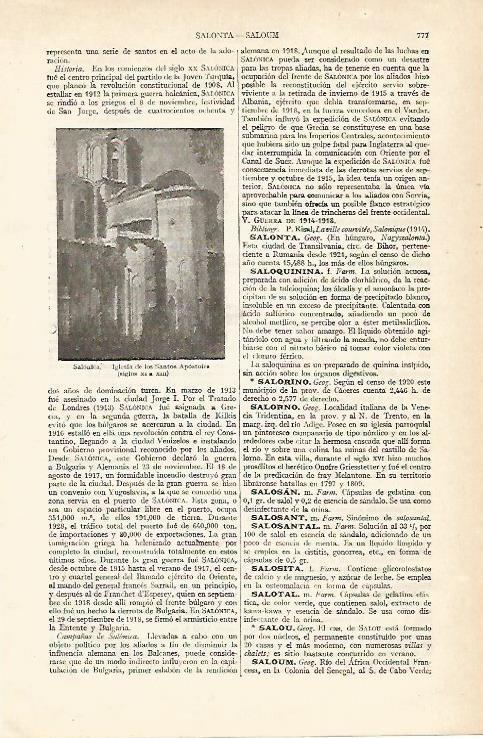 LAMINA ESPASA 14058: Iglesia de los Santos Apostoles en Salonica