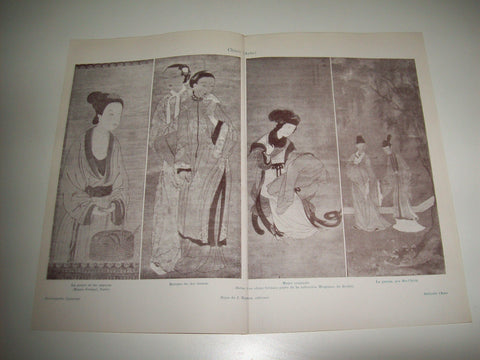 LAMINA ESPASA 1976: Muestras de arte de China