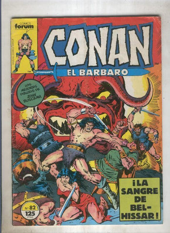 Conan el Barbaro primera edicion numero 082 (numerado 3 en trasera)