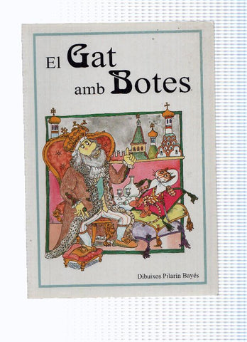 El gat amb botes