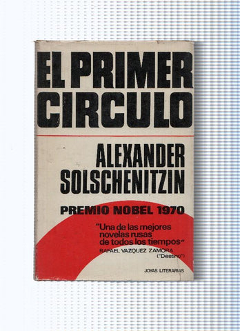 Joyas literarias: El primer circulo