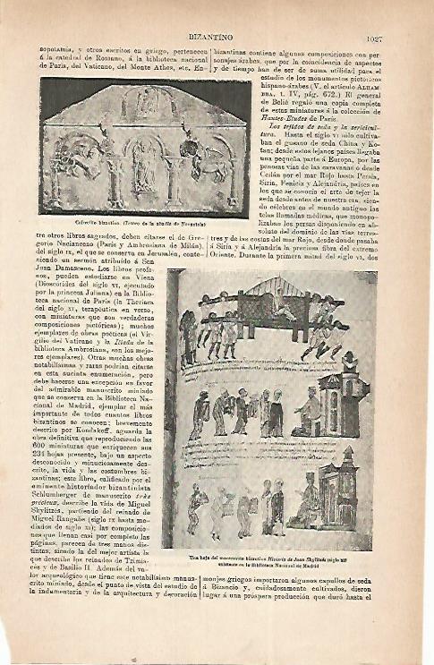 LAMINA ESPASA 22299: Cofre bizantino