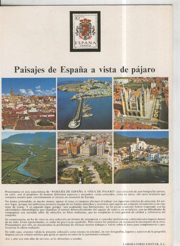 Laboratorio Emyfar S.L.: Diptico con escudo provincias