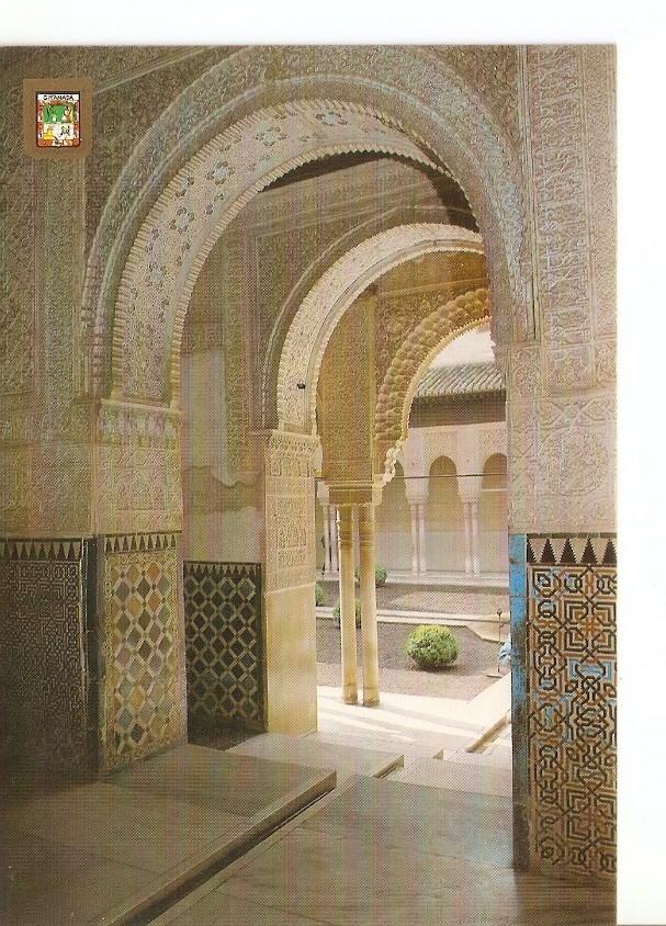 Postal 026182 : Entrada a la Sala Dos Hermanas. Alhambra (Granada)