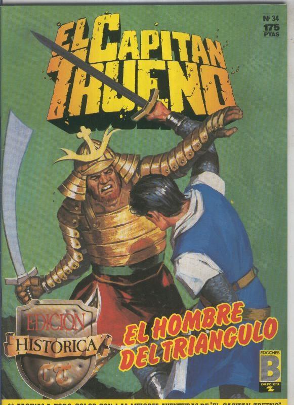 El Capitan Trueno edicion historica numero 034:El hombre del triangulo