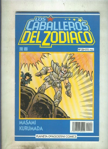 Los Caballeros del Zodiaco numero 33