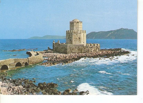 Postal 033379 : Methoni: Venetian Castle. Greece