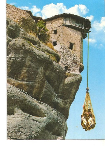 Postal 034465 : Meteora: Net-Ascension to Monastery Varlaam