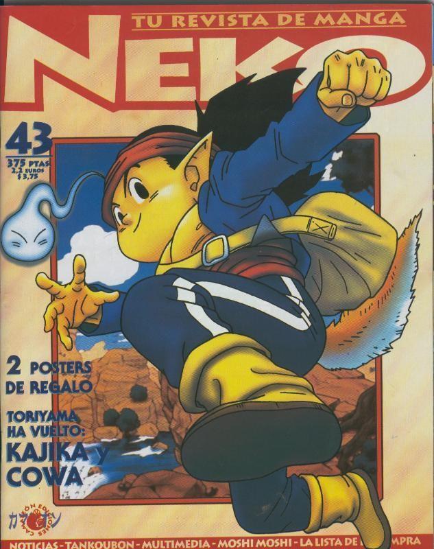 Neko revista sobre manga numero 43: conserva poster central