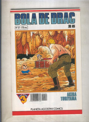 Bola de Drac serie blanca numero 037