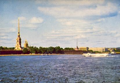 POSTAL 57431: Ciudad rusa desde un rio