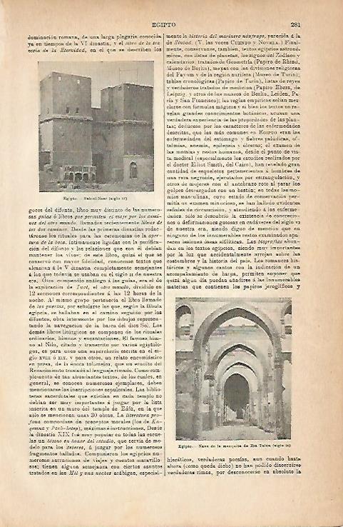 LAMINA ESPASA 6804: Bab el Nasr. Egipto