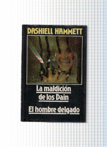 La maldicion de los Dain