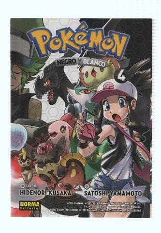 Manga: POKEMON, Numero 29: NEGRO Y BLANCO, Numero 04 - Hidenori Kusaka (Norma 2016)