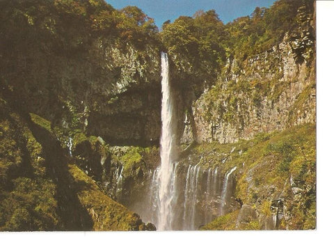 Postal 041945 : Complete view of Kegon Falls