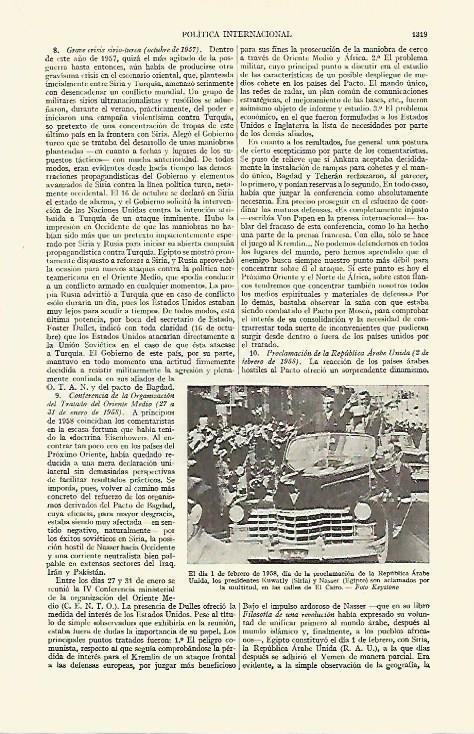 LAMINA ESPASA 21850: Los presidentes Nasser y Kuwatly en El Cairo en 1958