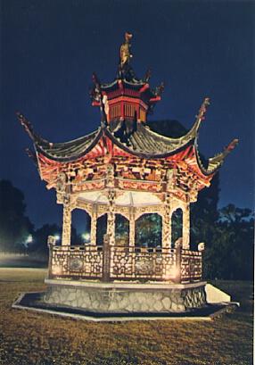 POSTAL 57719: Bruxelles Le Pavillon Chinois