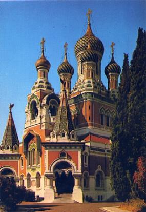 POSTAL 57725: Cathedrale Orthodoxe Russe de Nice