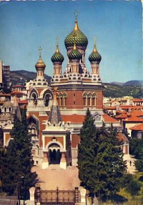 POSTAL 57727: Nice L Eglise Orthodoxe