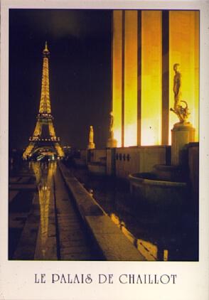 POSTAL 57767: Le Palais de Chaillot Paris