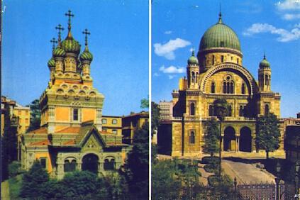 POSTAL 57779: La Sinagoga