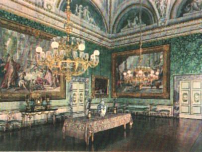 POSTAL 57800: Sala Verde (Departamentos de los Reyes)