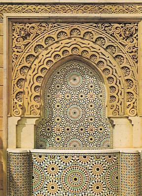 POSTAL 57838: Rabat – Le mausolee Mohammed V Une fontaine 
