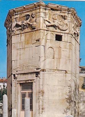 POSTAL 57845: Athens The Tower of the Winds (the Sundial of Andronikos)