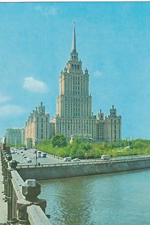 POSTAL 57980: Moscu