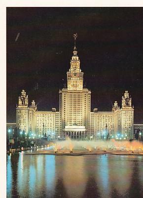 POSTAL 57982: Moscow Lomonosov State University on Lenin Hills