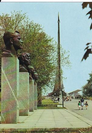 POSTAL 57983: Moscu Bustos