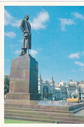 POSTAL 57984: Moscow Monument to Maxim Gorky