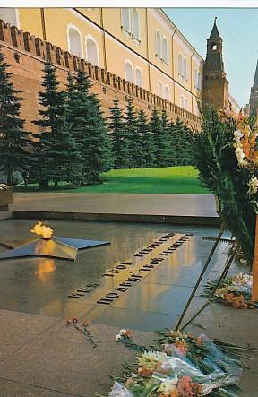 POSTAL 58000: Moscu homenaje