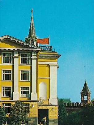 POSTAL 58001: Moscu monumentos de fondo